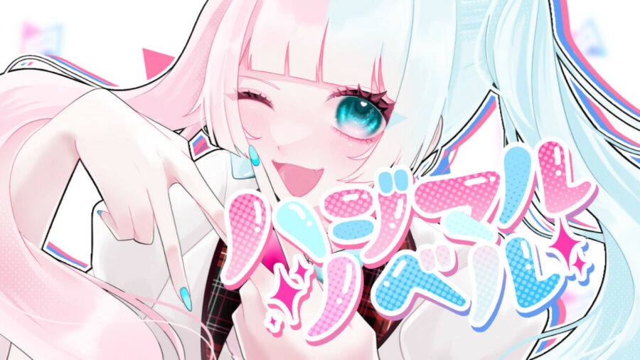 ニュース – ページ 3 – NovelLive(ノベルライブ) – IRIAM(イリアム)事務所 