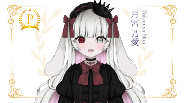 月宮乃愛がプレミアムライバーを達成