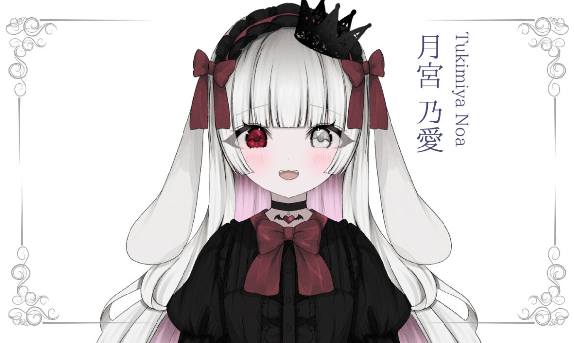 月宮乃愛が準プレミアムライバーを達成