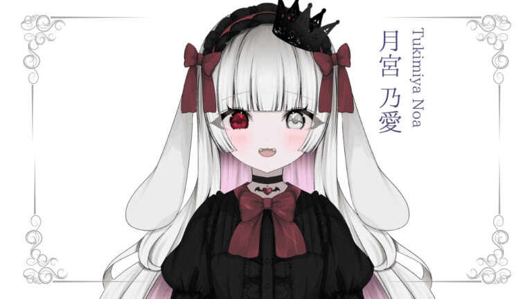 月宮乃愛が準プレミアムライバーを達成