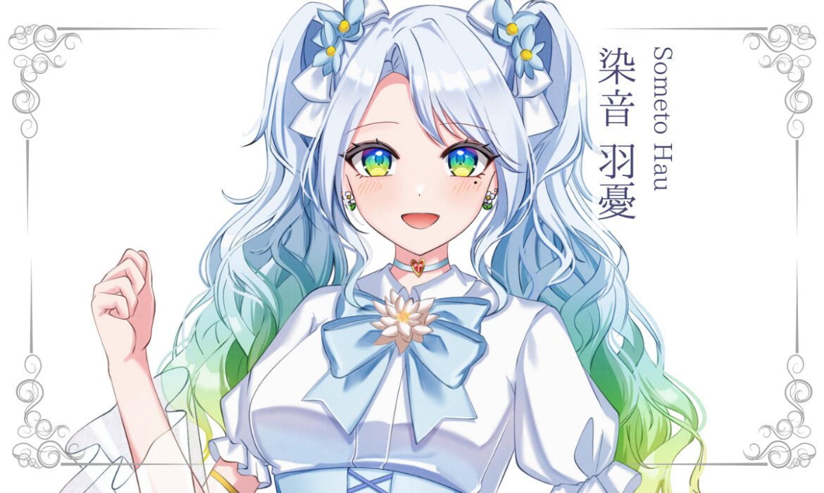 染音羽憂が準プレミアムライバーを達成