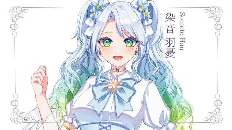 染音羽憂が準プレミアムライバーを達成