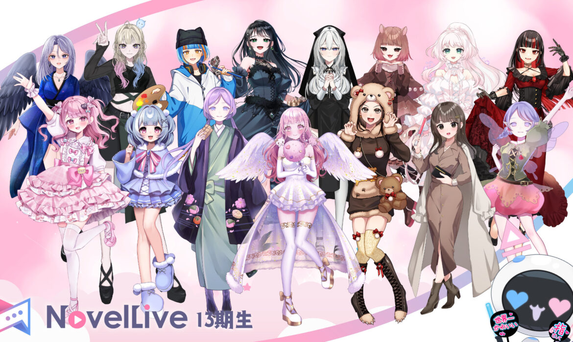13期生のお披露目が完了