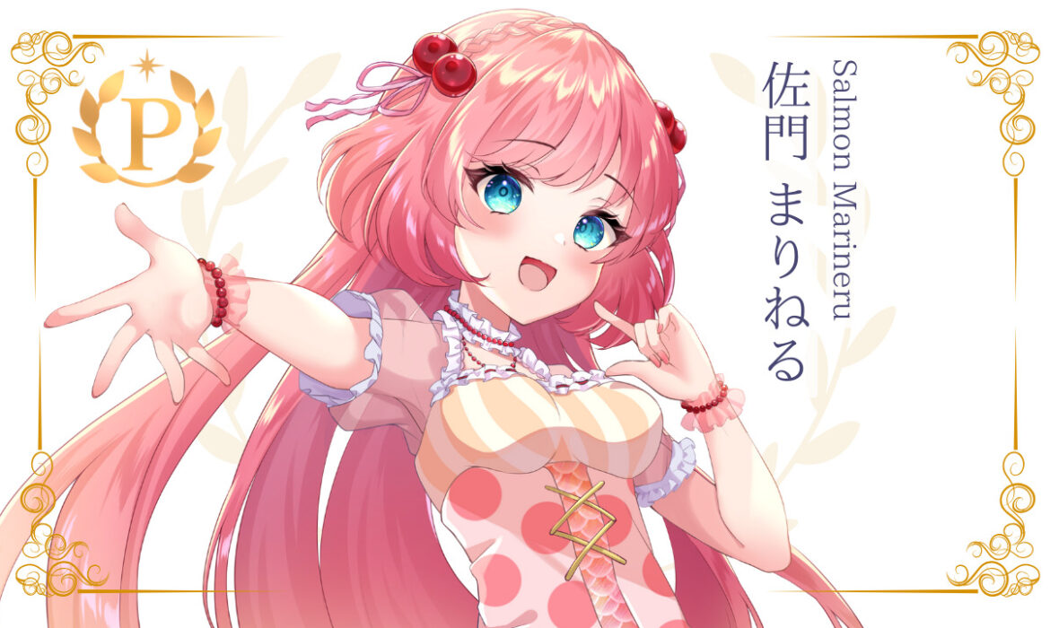 佐門まりねるがプレミアムライバーを達成