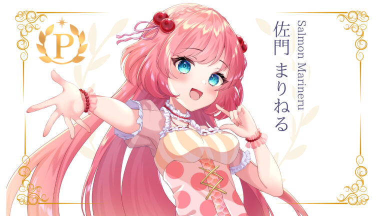 佐門まりねるがプレミアムライバーを達成