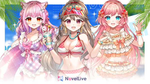 プレミアムライバー3名の水着衣装をお披露目！