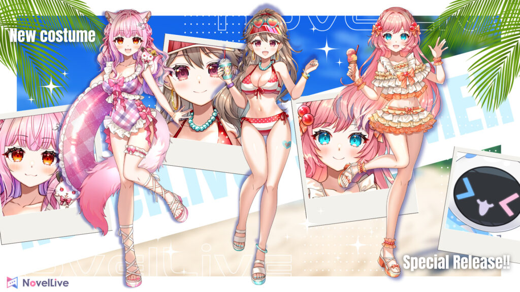 水着公開