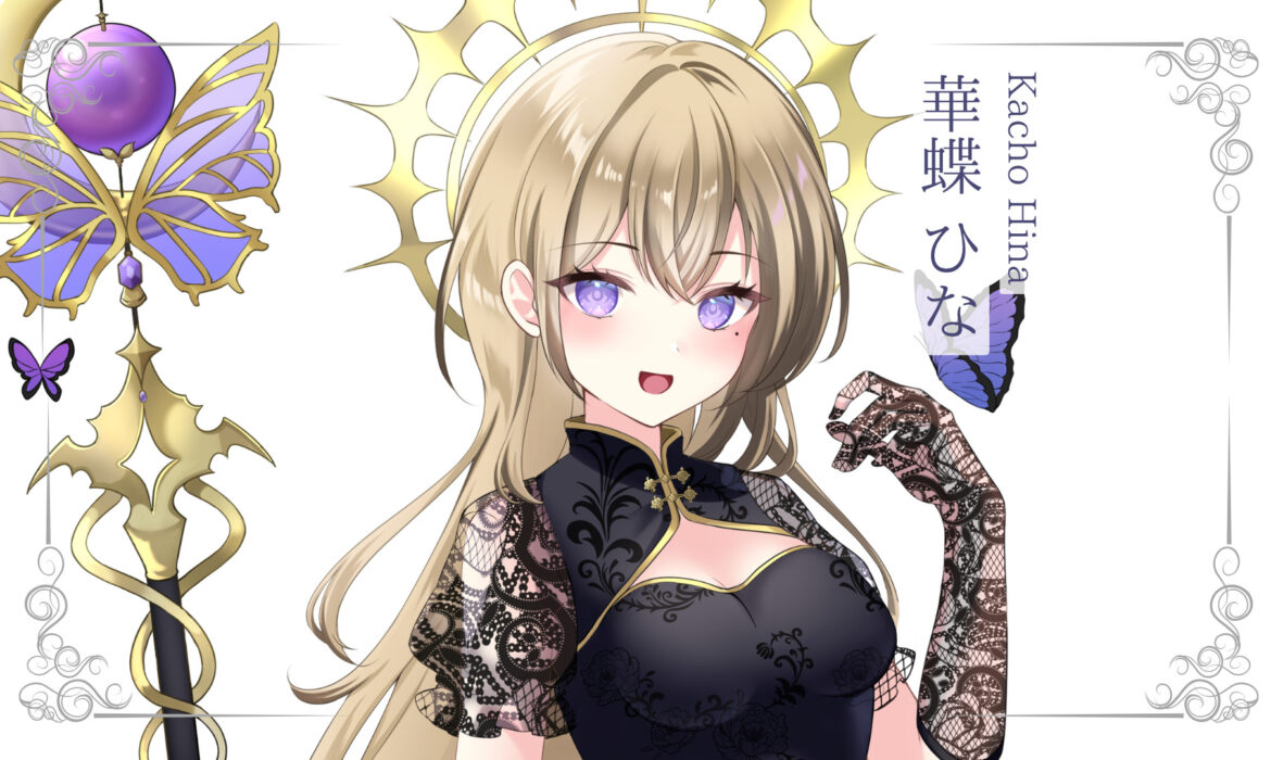 華蝶ひなが準プレミアムライバーを達成