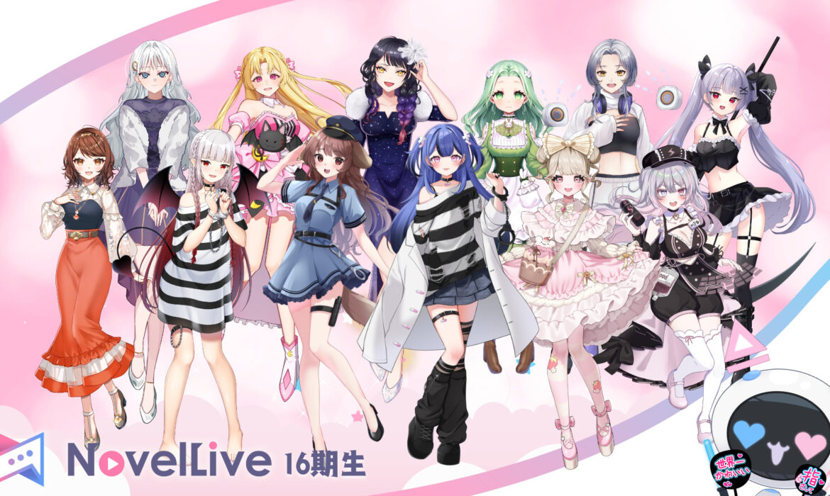 16期生のお披露目が完了