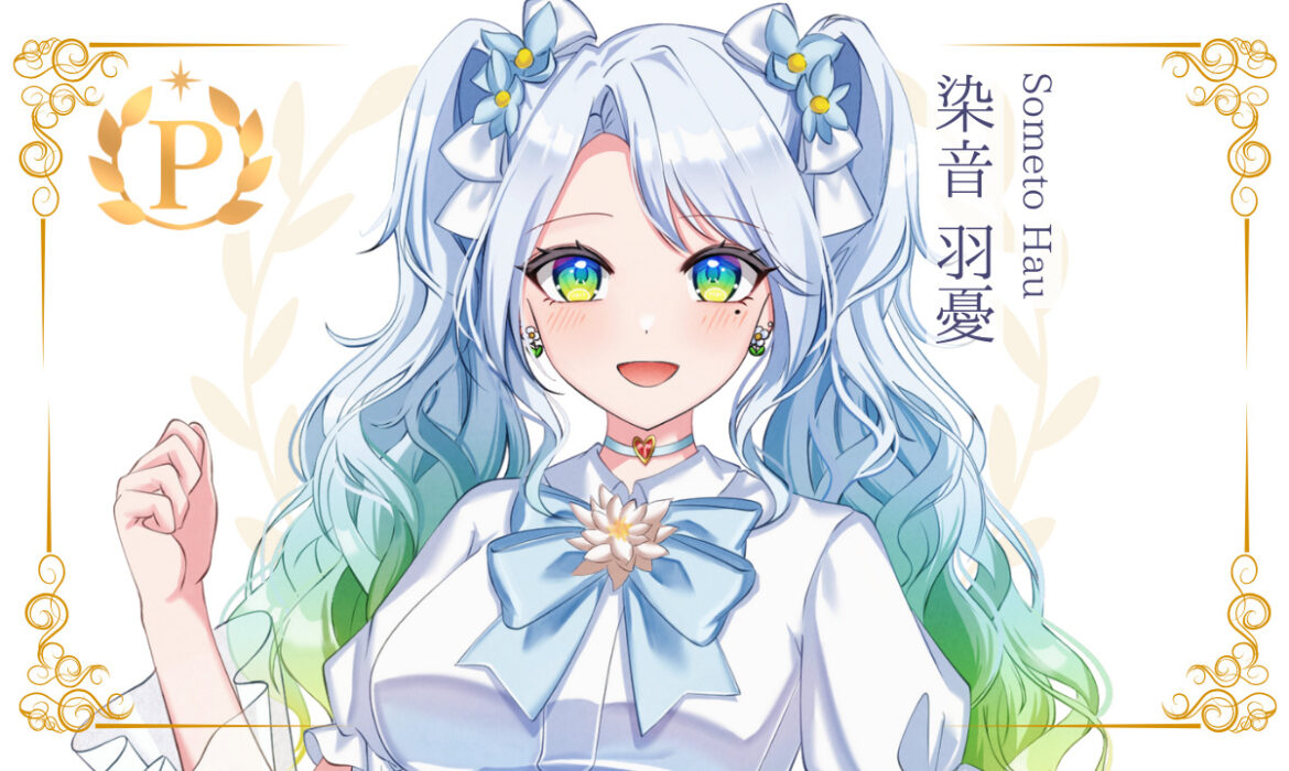 染音羽憂がプレミアムライバーを達成