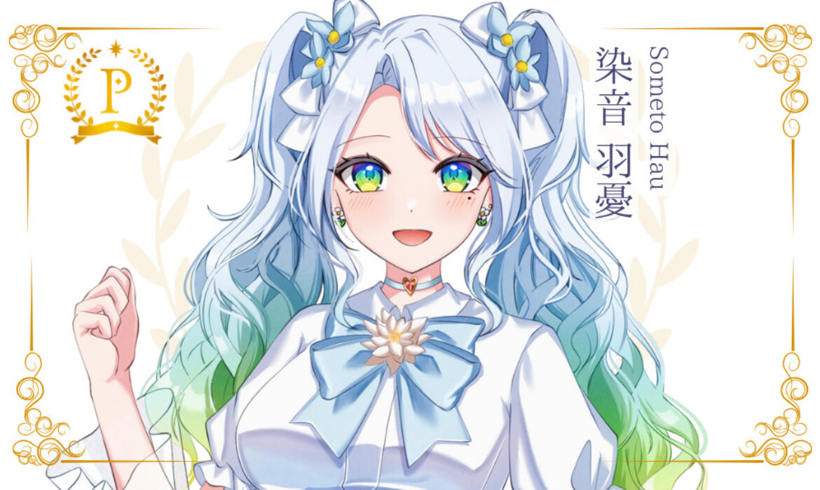 染音羽憂がプレミアムライバーを達成