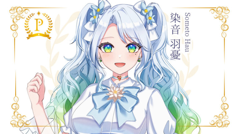 染音羽憂がプレミアムライバーを達成