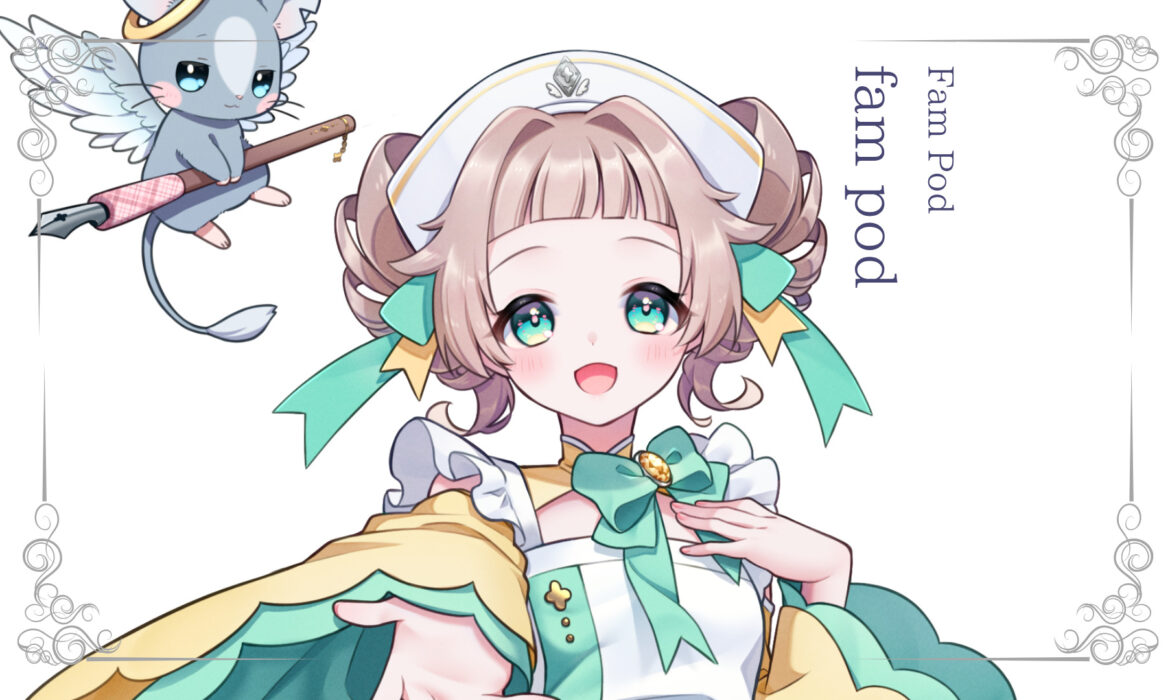 fam podが準プレミアムライバーを達成