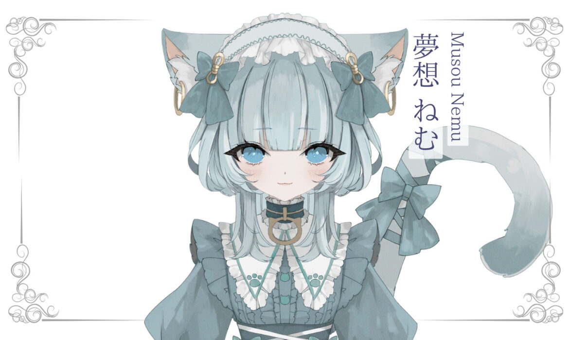 夢想ねむが準プレミアムライバーを達成