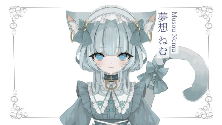 夢想ねむが準プレミアムライバーを達成