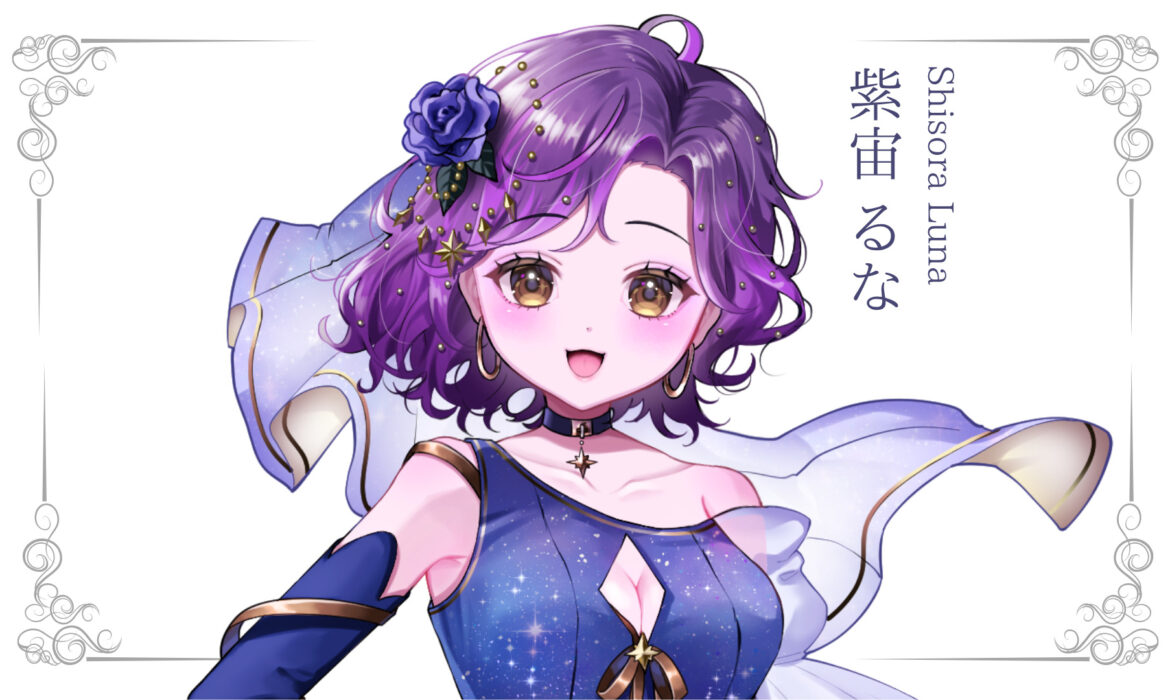 紫宙るなが準プレミアムライバーを達成