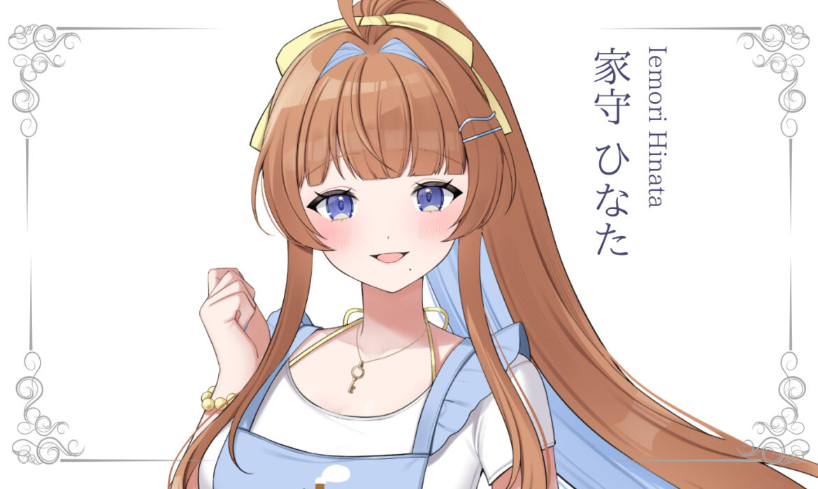 家守ひなたが準プレミアムライバーを達成