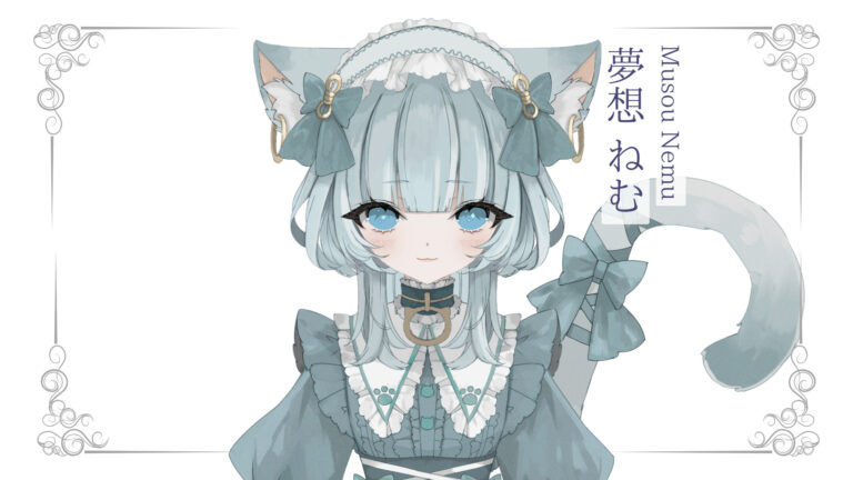 夢想ねむが準プレミアムライバーを達成