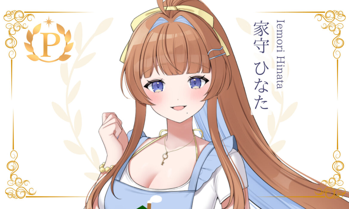 家守ひなたがプレミアムライバーを達成