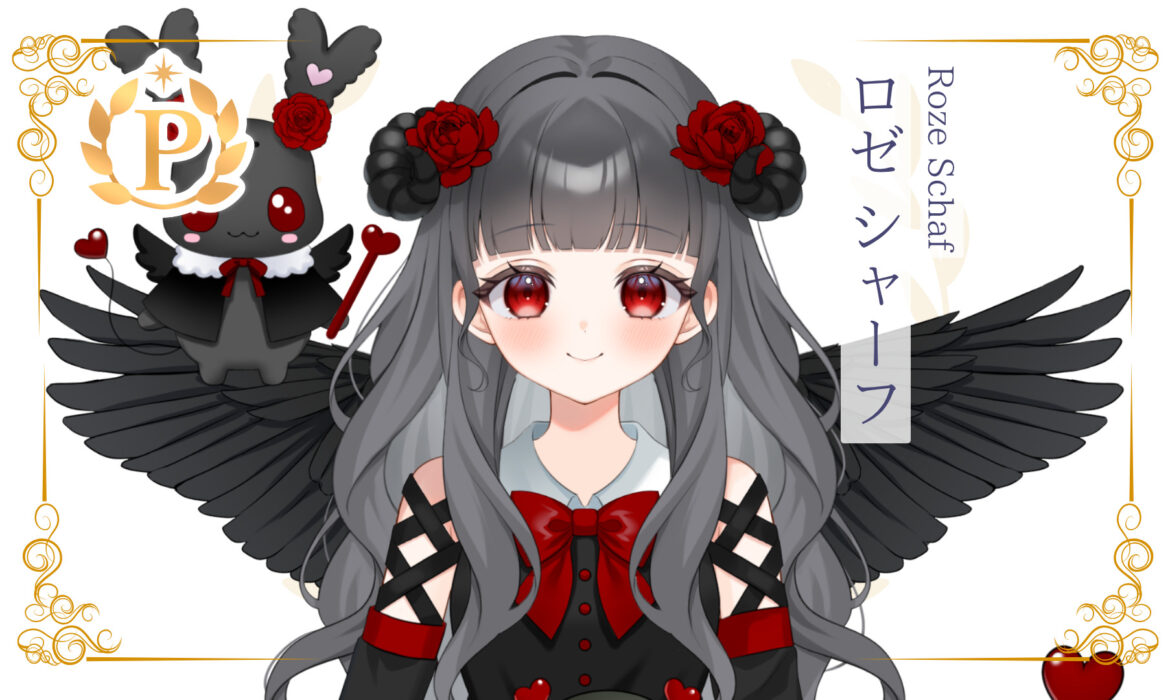 ロゼシャーフがプレミアムライバーを達成