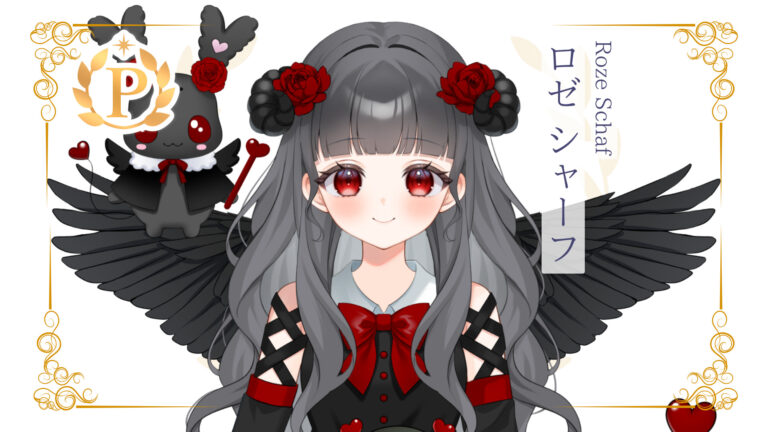 ロゼシャーフがプレミアムライバーを達成