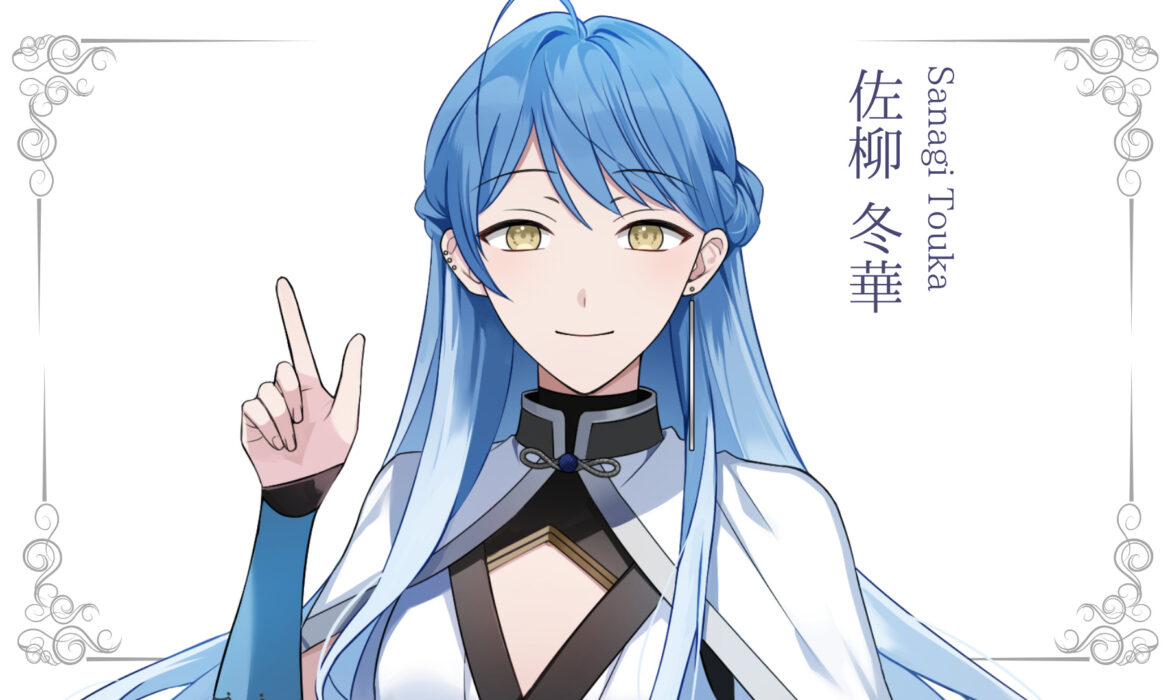 佐柳冬華が準プレミアムライバーを達成