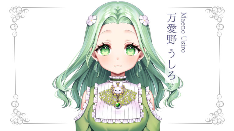 万愛野うしろが準プレミアムライバーを達成