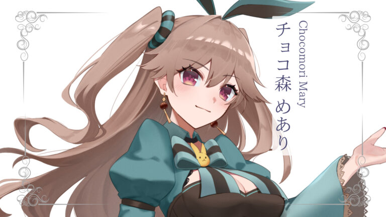 チョコ森めありが準プレミアムライバーを達成